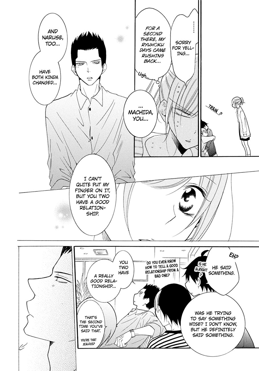Namaiki Zakari, Chapter 98 image 24